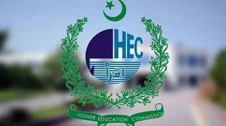 HEC Warns of Admission Suspension for Business Programs